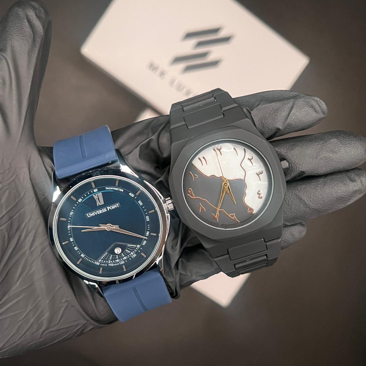 U-P & Black Arabic Dial