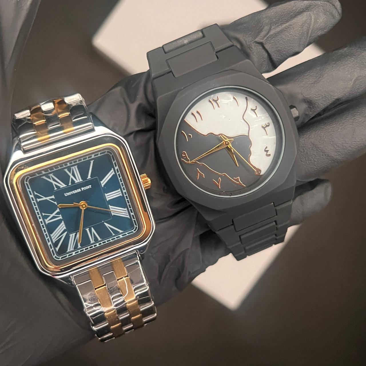 U-P & Black Arabic Dial