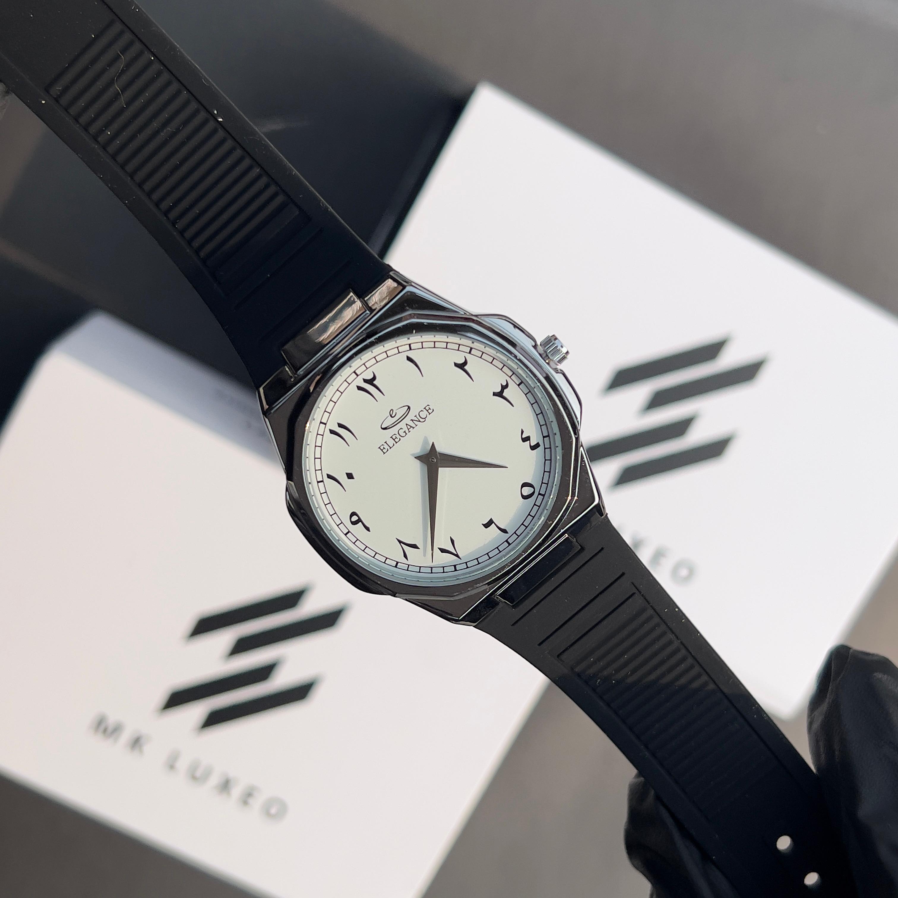 EW - Made for Daily Wear