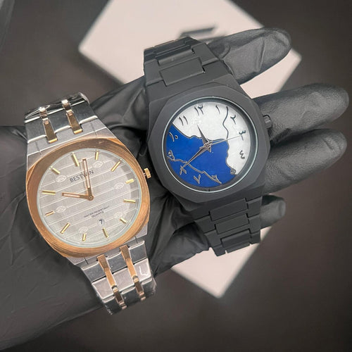 B-W & Black Arabic Dial