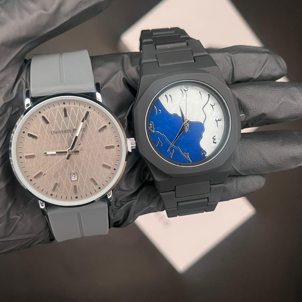 U-P & Black Arabic Dial