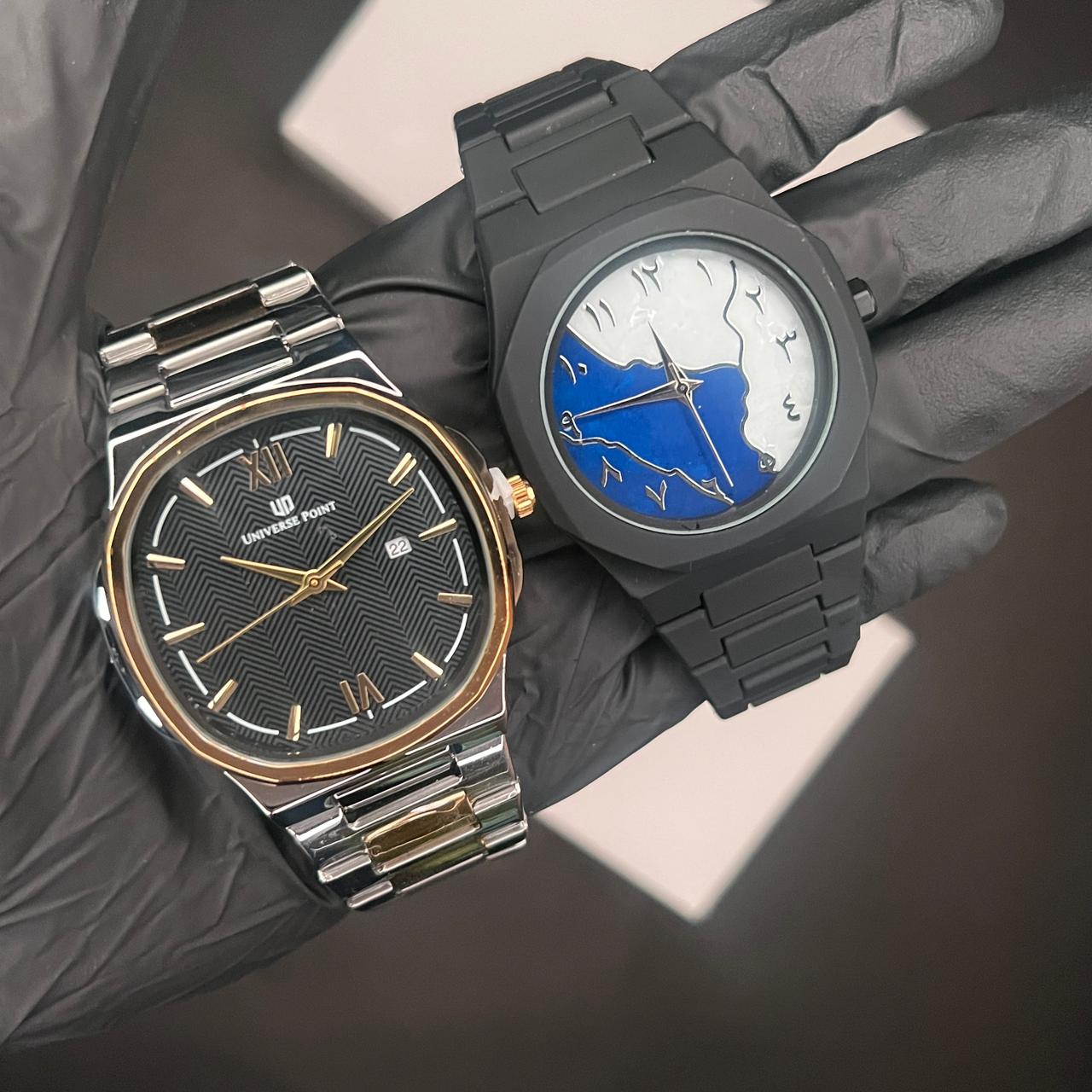 U-P & Black Arabic Dial